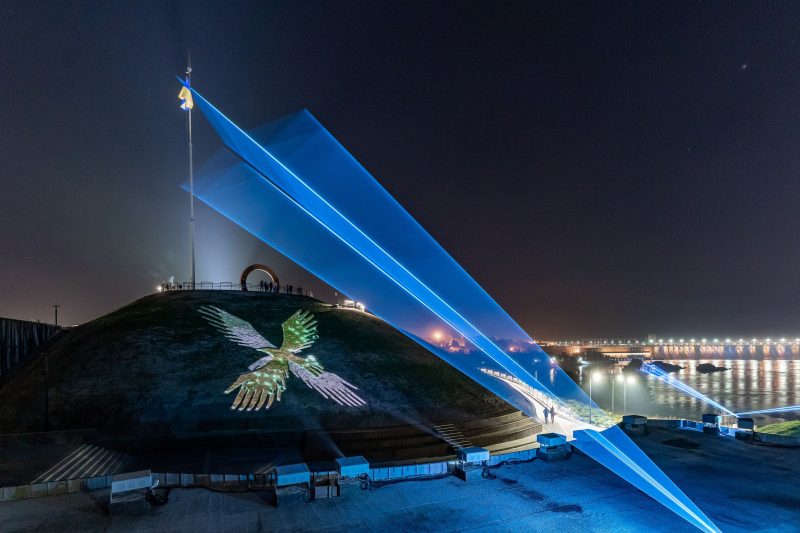 Лазерное шоу «Трансформації крізь історію» на Хортице отметили в международном конкурсе LIT Lighting Design Awards 2021