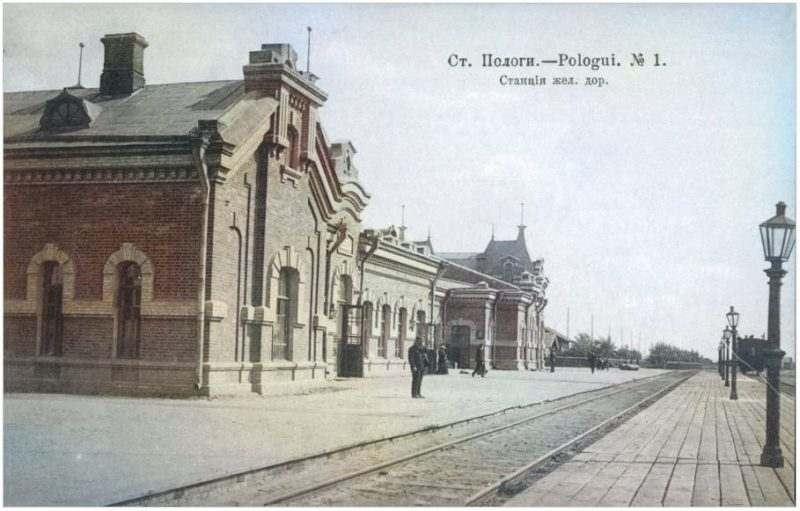 Как выглядит город Запорожской области на старинных открытках - фото 