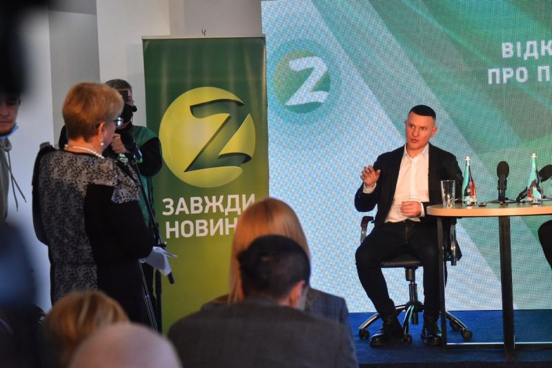 Куртев пресс-конференция 