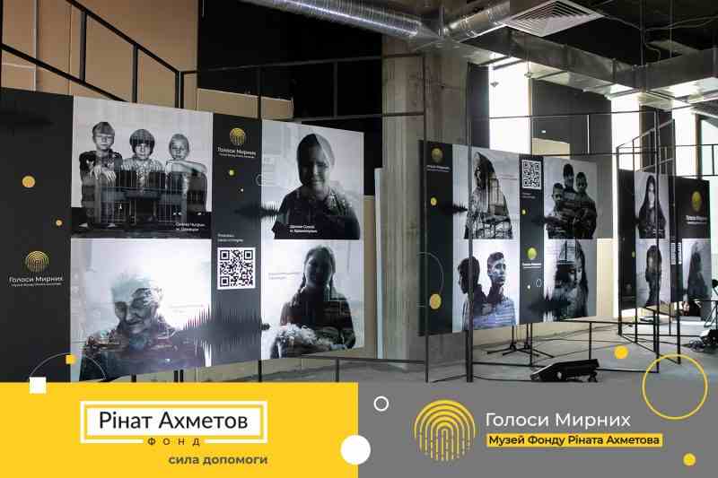 «Голоси Мирних» Фонду Ріната Ахметова: коли життя рятують хвилини