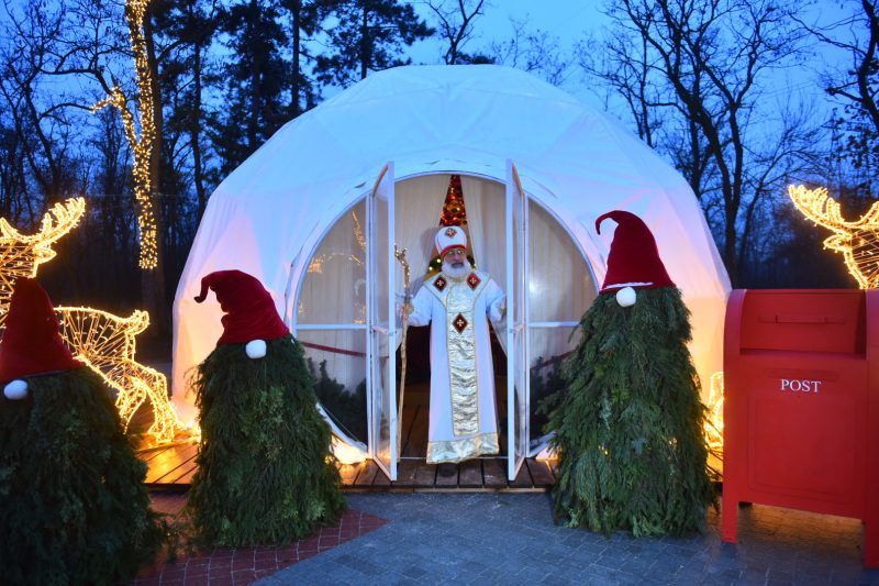 Новогодний городок на Хортице