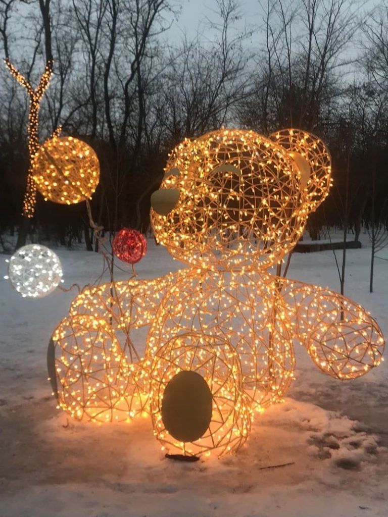 Новогодний городок на Хортице