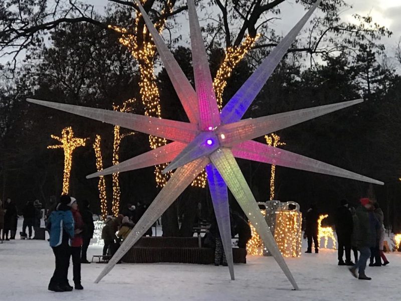 Новогодний городок на Хортице