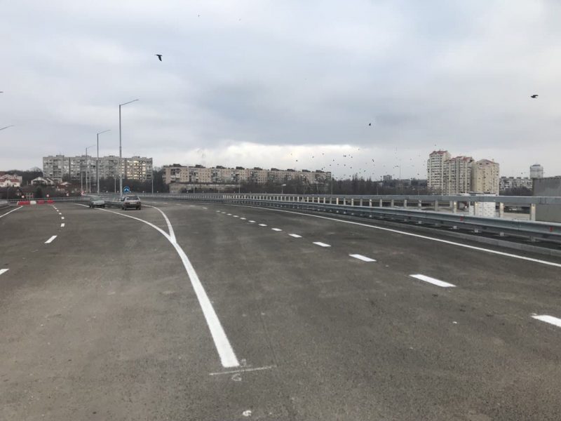 мосты дорога