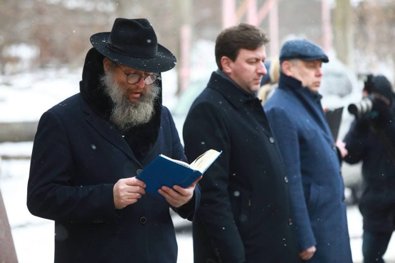 В Запорожье почтили память жертв Холокоста 