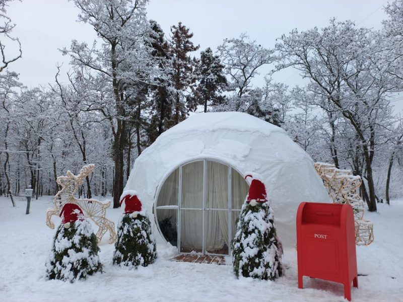 Новогодний городок на Хортице