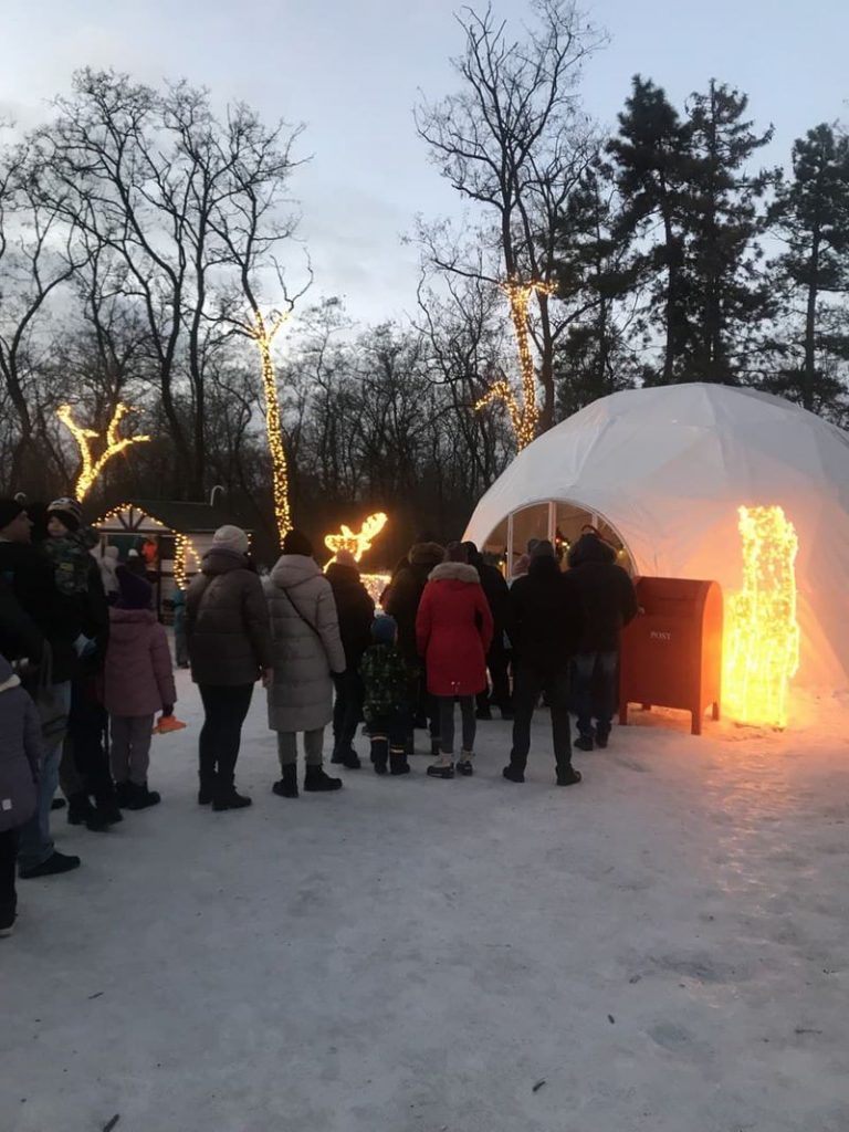 Новогодний городок на Хортице