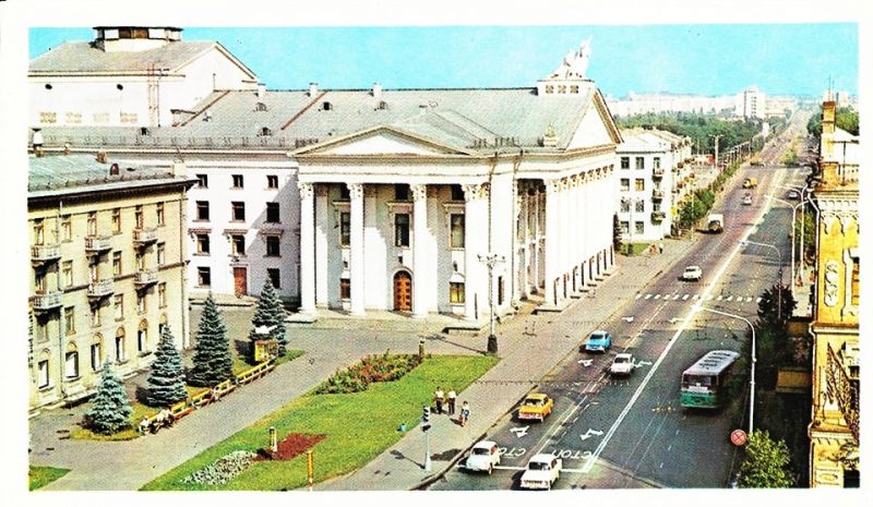 Как выглядело Запорожье  в 1975 году  - фото 