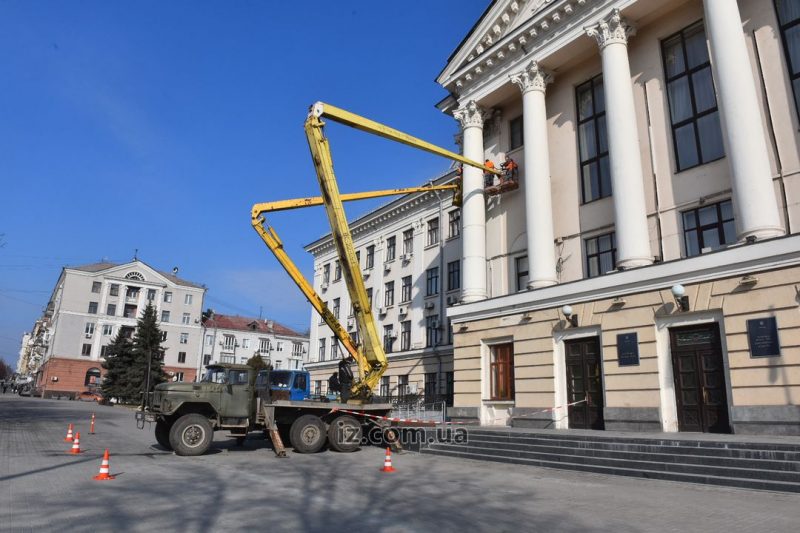 Державний Прапор України підняли на честь Дня єднання