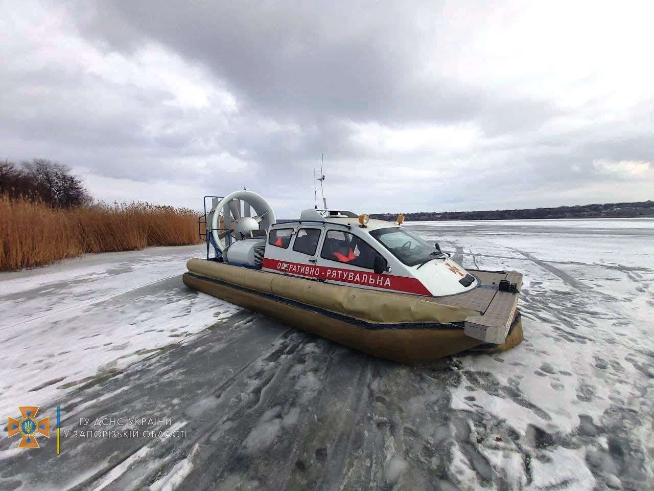 спасательный пост