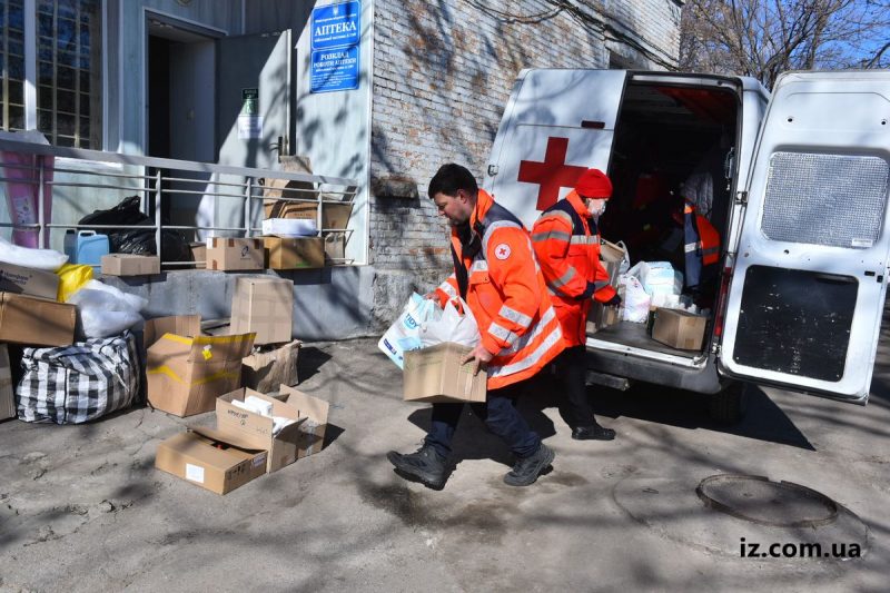 Красный Крест помощь