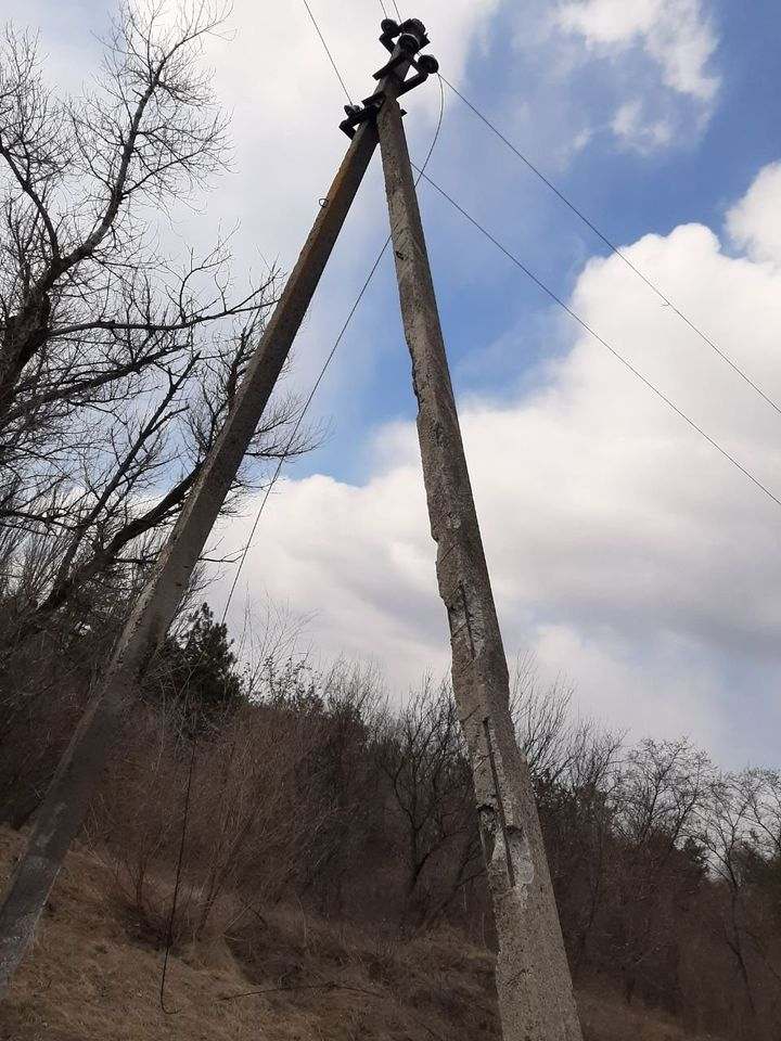 Запоріжжяобленерго