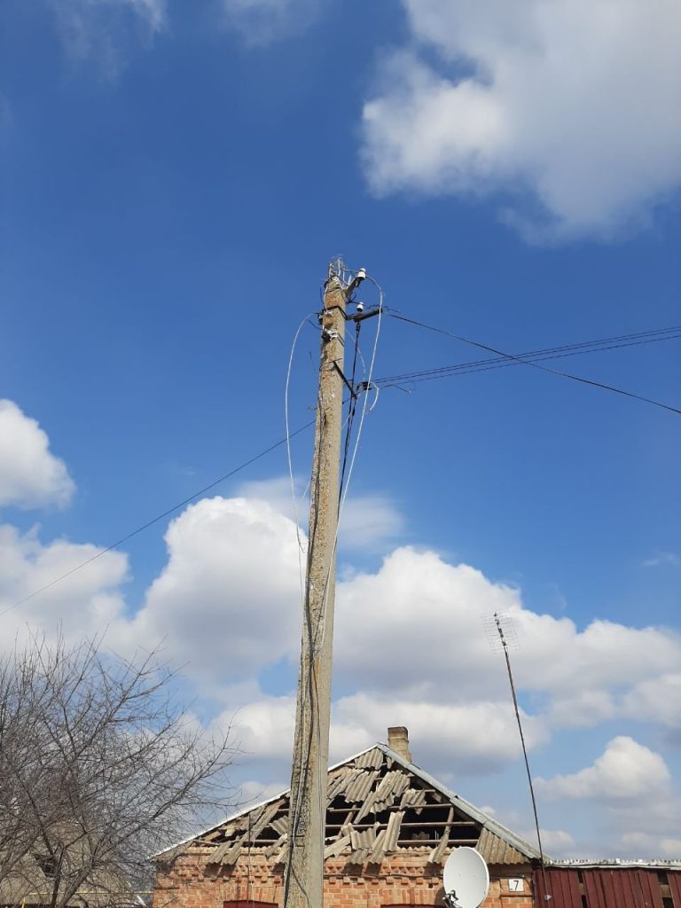 Запоріжжяобленерго