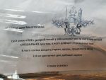 До Запорізької області присилають гуманітарну допому з різних країн Європи