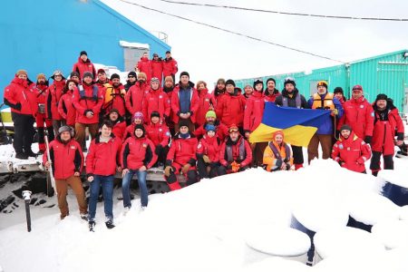 антарктична експедиція