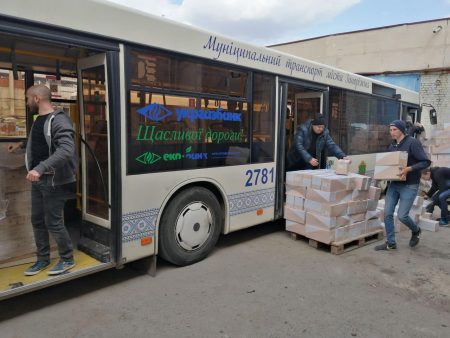 гуманітарний вантаж