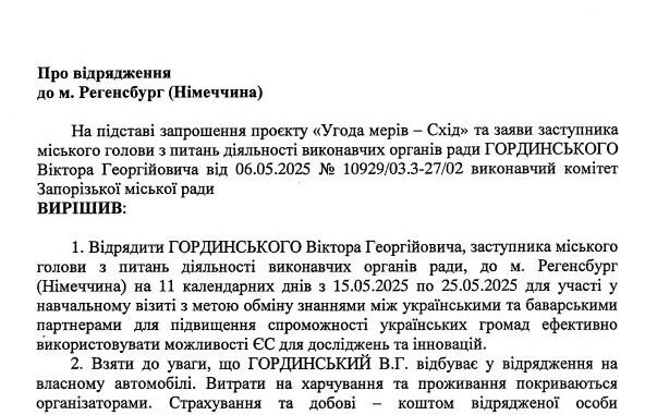 1_6827172241ba8