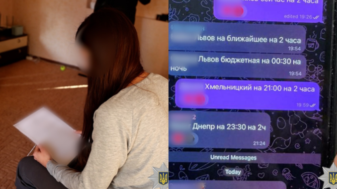 256
