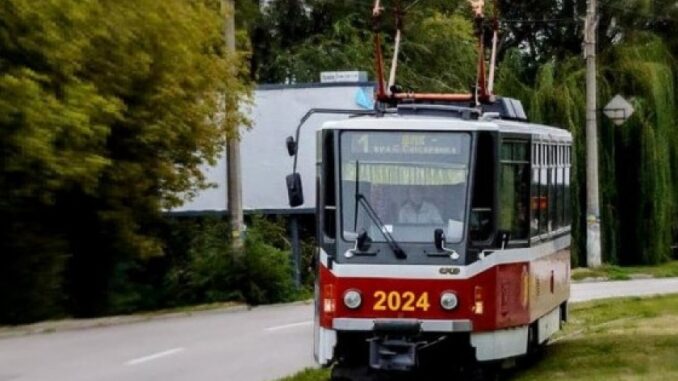 tramvavjj