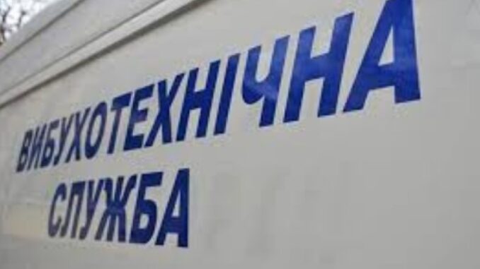 sluzhba